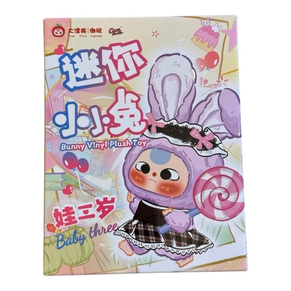 Baby Three Other - Baby Three Mini Tiny Rabbit Blind Box NIB